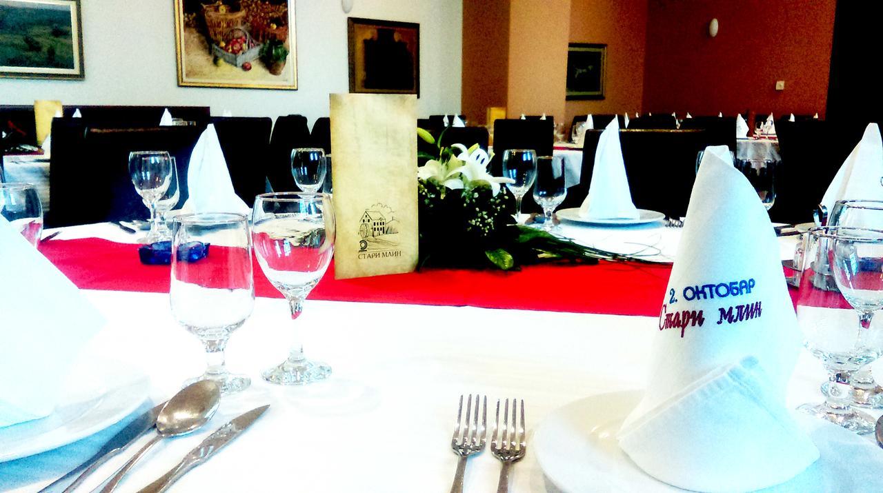 Stari Mlin Hotel Vrsac Luaran gambar